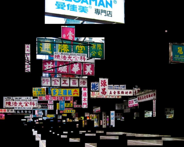 hong-kong-signs_02 — ©Ikano Grafik